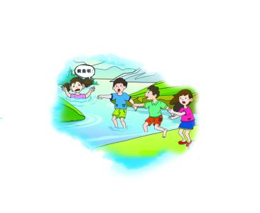 预防儿童溺水 暑期到了 如何预防儿童溺水？