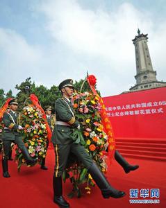 9月27日是什么纪念日 9月30日是什么纪念日