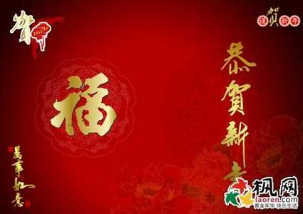 简约文艺新年祝福语 2015年新年最简约祝福语大全