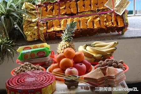 历史最悠久的节日 “做牙”华夏悠久的传统节日