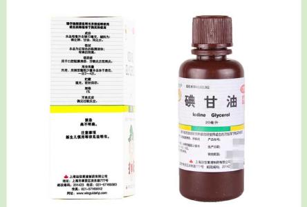 碘甘油 用法 碘甘油的用法 碘甘油如何使用