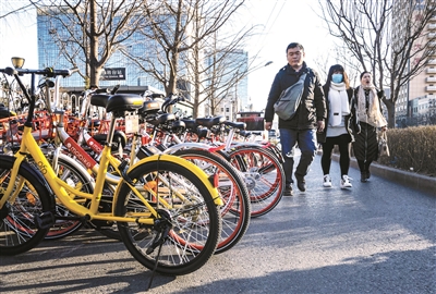 北京摩拜单车怎么收费 北京摩拜单车收费价格