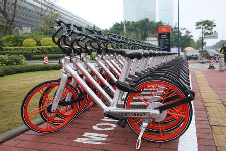 广州摩拜单车客服电话 广州摩拜单车怎么使用