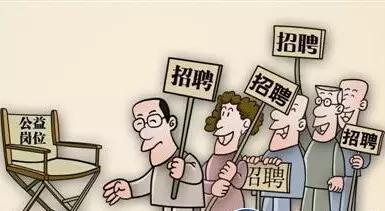 杭州失业保险金领取 2017杭州失业保险金领取标准