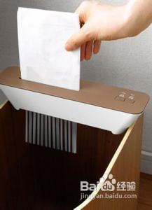 碎纸机如何使用 碎纸机的用法 碎纸机如何使用