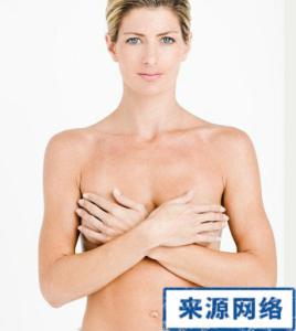 产后怎样防止乳房下垂 产后怎样防止乳房变形
