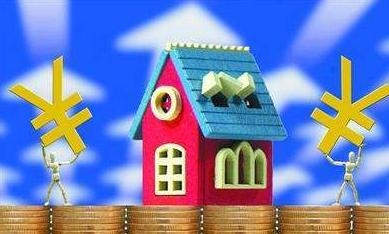 二套房房贷政策2017 2016-2017年泰州市二套房房贷政策