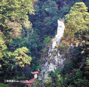 福建周边游 五一福建周边游--连城万峰岩