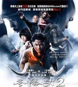 4月份上映的电影 2014年中国4月份上映电影