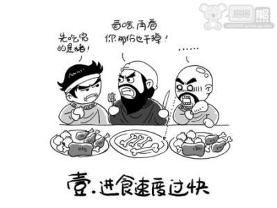 肥胖症患者的饮食原则 男人预防肥胖有什么饮食原则