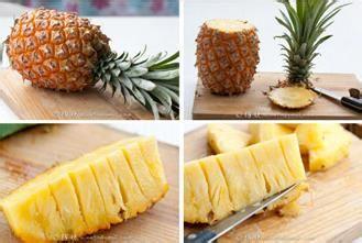 如何快速削菠萝小窍门 快速削菠萝皮的方法