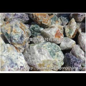 矿石的形成 矿石是怎样形成的 矿石的成因与组成