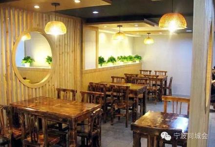 石家庄最好的素食饭店 宁波最好吃的素食店