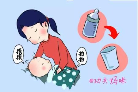 孩子怪习惯不含乳头不肯睡