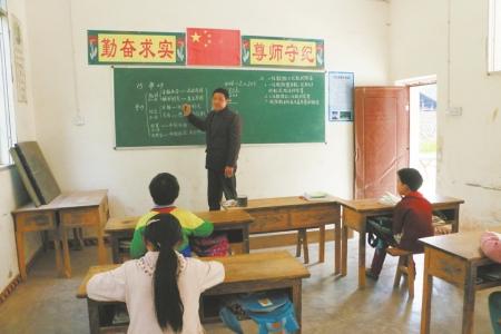 老师谈：入小学四准备