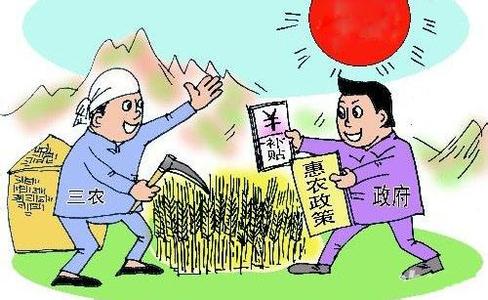 2017年退耕还林政策 2017重庆退耕还林政策