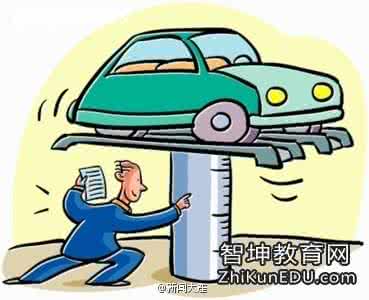 2017年江苏驾考新规定 2017北京驾考新规定