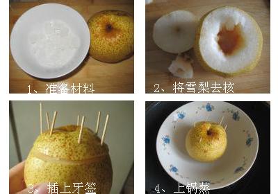 鸡蛋炖冰糖做法和功效 冰糖炖梨做法与功效