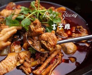 重庆辣子鸡哪家好吃 重庆好吃的鸡店