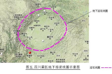 火山喷发的成因是什么 火山是怎么形成的 火山的成因是什么