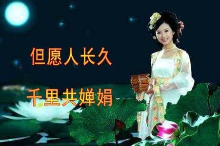 圣诞节给朋友的祝福语 2014年圣诞节送朋友的温馨祝福