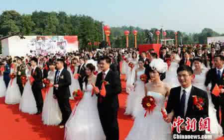 集体婚礼策划方案 2013关于国庆集体婚礼策划方案