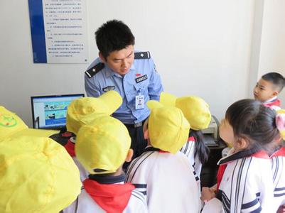 中小学生交通安全常识 中小学生交通安全常识大全