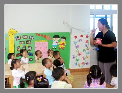 励志教育：德国人的幼儿教育