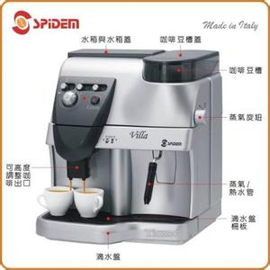 雀巢胶囊咖啡机用法 咖啡机的用法 咖啡机如何保养