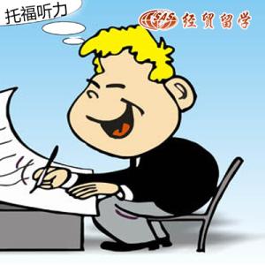 人生没有满分阅读答案 人生没有满分的哲理