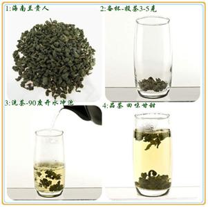 各种茶的泡法茶具 茶叶的泡法