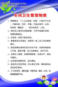 叉车使用安全管理制度 叉车使用管理制度范本精选