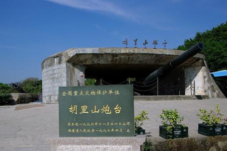 厦门胡里山炮台好玩吗 胡里山炮台简介