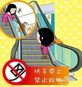儿童乘坐电梯安全知识 儿童安全乘坐扶梯知识宣传