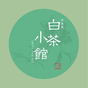 明哲美文：存在感，不一定是锋芒毕露