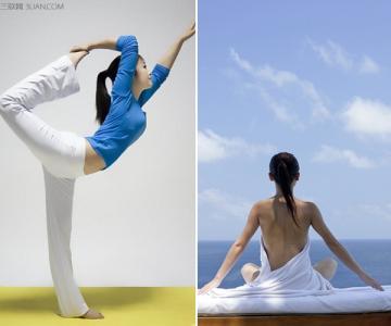 简单易学的瑜伽动作 12个简单易学的瘦腿瑜伽动作