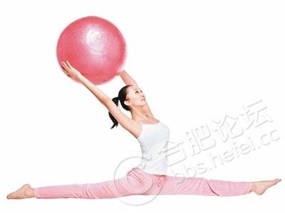 瑜伽球瘦腰动作 如何瘦腰 瑜伽球帮你玩出小蛮腰