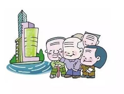 2017灵活就业退休年龄 2017南昌市灵活就业人员退休政策