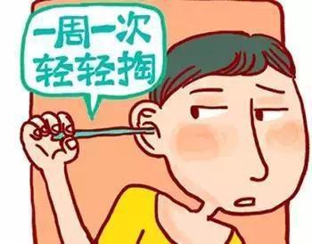 掏耳朵好不好 没事掏耳朵是不好的行为