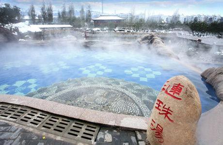 太白山汤峪温泉怎么样 太白山汤浴温泉