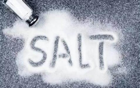食盐过量 长期食盐过量易得心血管病