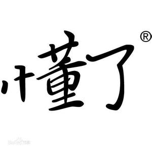 ar和vr 看完你就懂了 慢慢就懂了……