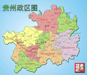 贵州露营地点推荐2016 2016年元旦贵州旅游线路推荐