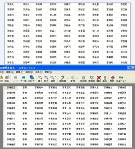 出生日期查五行属取名 宝宝出生五行取名