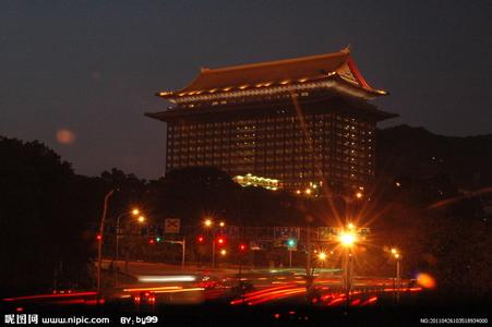 台北圆山大饭店 台湾台北圆山饭店介绍