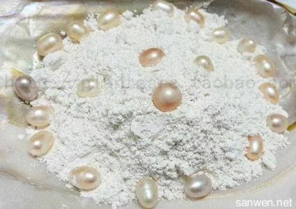 珍珠粉的功效与作用 珍珠粉的用法 珍珠粉有什么功效