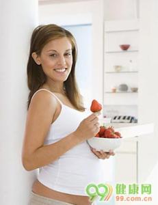 孕妇孕晚期吃什么好 孕妇孕期吃什么对宝宝智力好