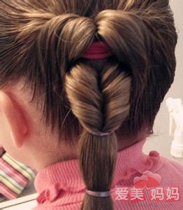 小女孩发型绑扎方法 五种小女孩发型快速绑扎方法