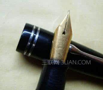 钢笔的笔尖种类图片 钢笔笔尖的种类