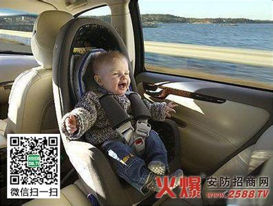 汽车儿童安全座椅 儿童汽车安全座椅如何选